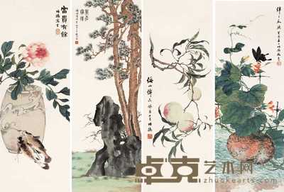 赵叔孺 花果松树 立轴 32×87cm×4